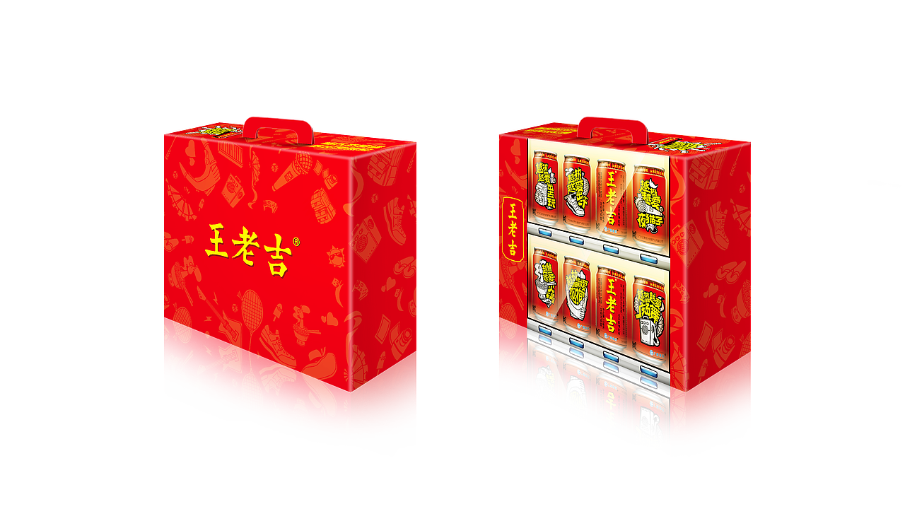 快消品2 王老吉