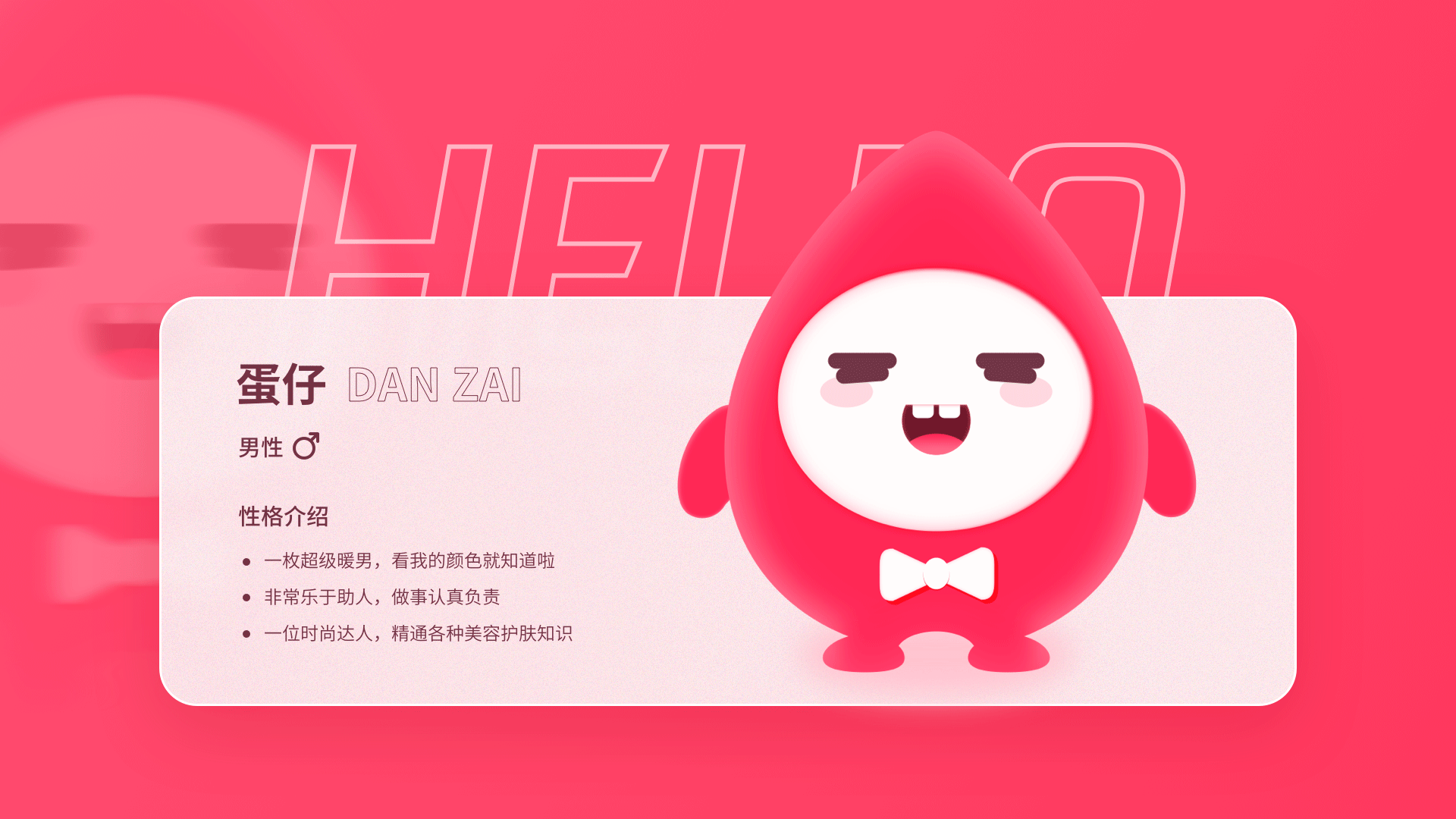 2020作品集（图ZMjU0NTQ1Mzgw） - APP界面 - 站酷设计师986464原创素材 - 站酷ZCOOL