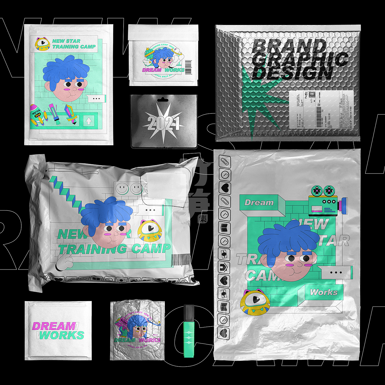 竹笋集131嘉程作品集