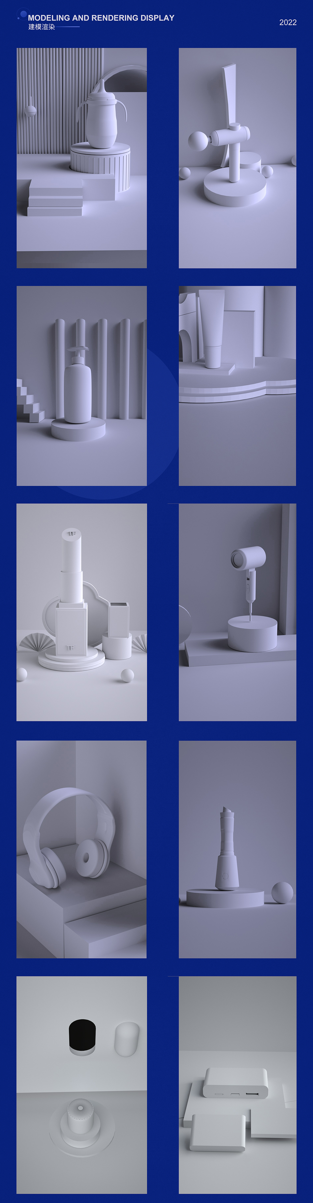 作品集（圖ZMjk1OTkyNzc2） - 電商 - 站酷設計師花開了嗎1原創(chuàng)素材 - 站酷ZCOOL