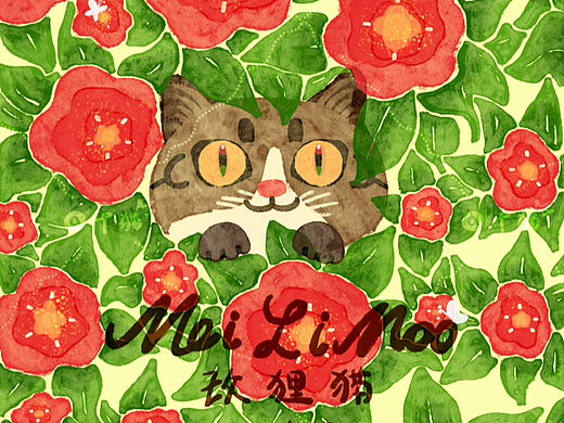 玫狸猫