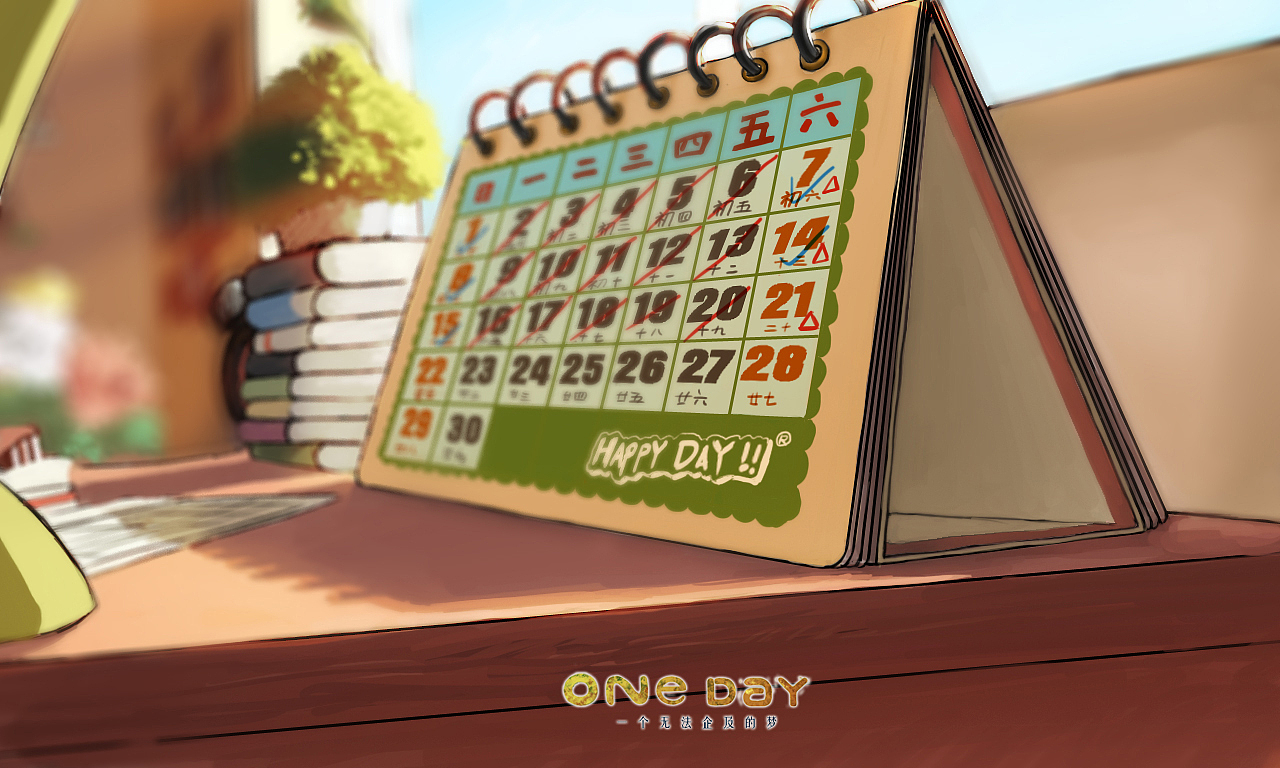 《one day》希望每天都像这样 简单美好!(图ZNjAyNjEzMg==) - 商业插画 - 站酷设计师qw262593901原创素材 - 站酷ZCOOL