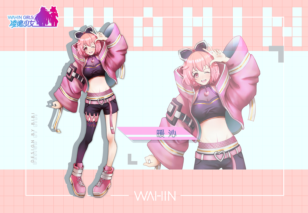 凌魂少女-出街时装（图ZMTk5Nzg0MzU2） - IP形象 - 站酷设计师哔哔大人原创素材 - 站酷ZCOOL