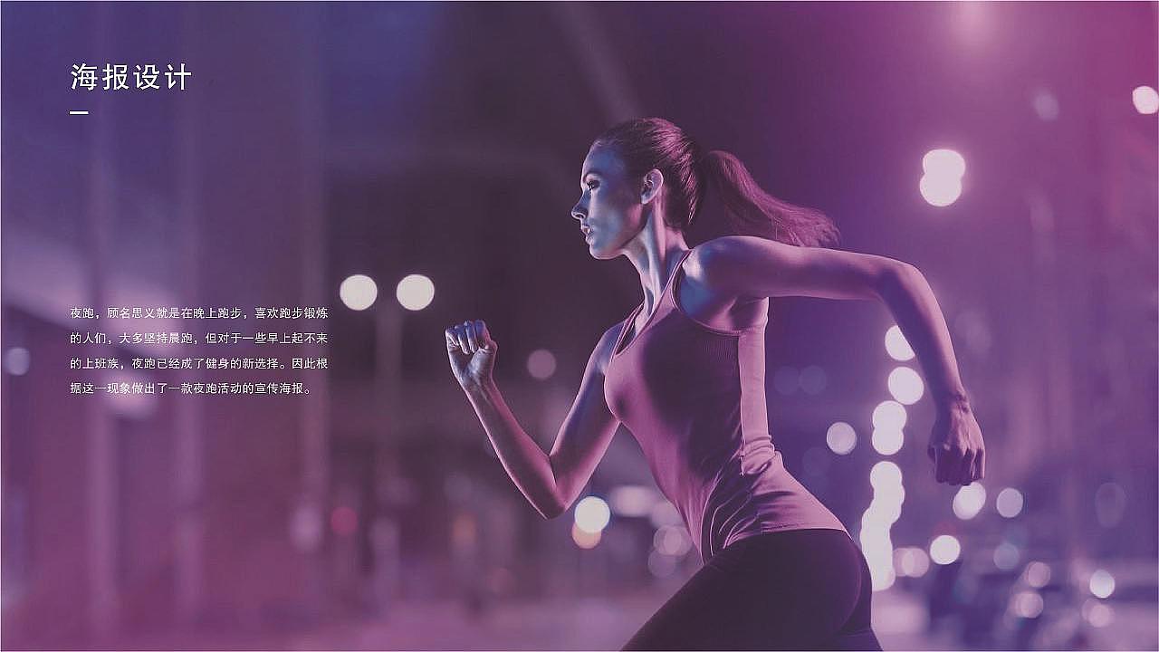 17届学员平面作品06 其它作品整理搬家中。。。