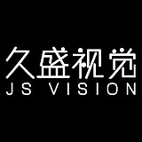 广州久盛视觉的头像