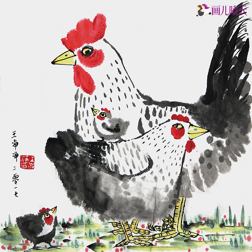 画儿晴天插画作品 母亲节 父亲节 亲子插画作品（图ZNzkwMjk4NDA=） - 商业插画 - 站酷设计师画儿晴天原创素材 - 站酷ZCOOL