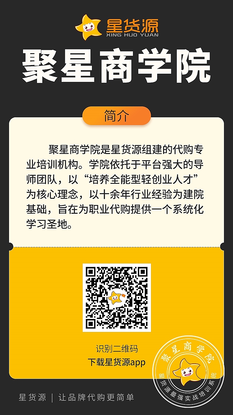 长图（图ZMTMwMjEyNDM2） - 其他UI - 站酷设计师STC石头城原创素材 - 站酷ZCOOL