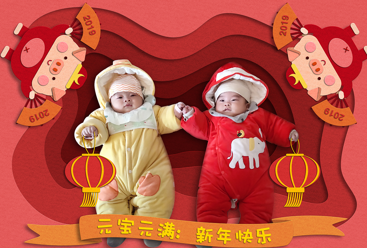 儿童摄影剪纸风再创作（图ZMTc4OTIzNTY4） - 修图/后期 - 站酷设计师起起QiiQii原创素材 - 站酷ZCOOL