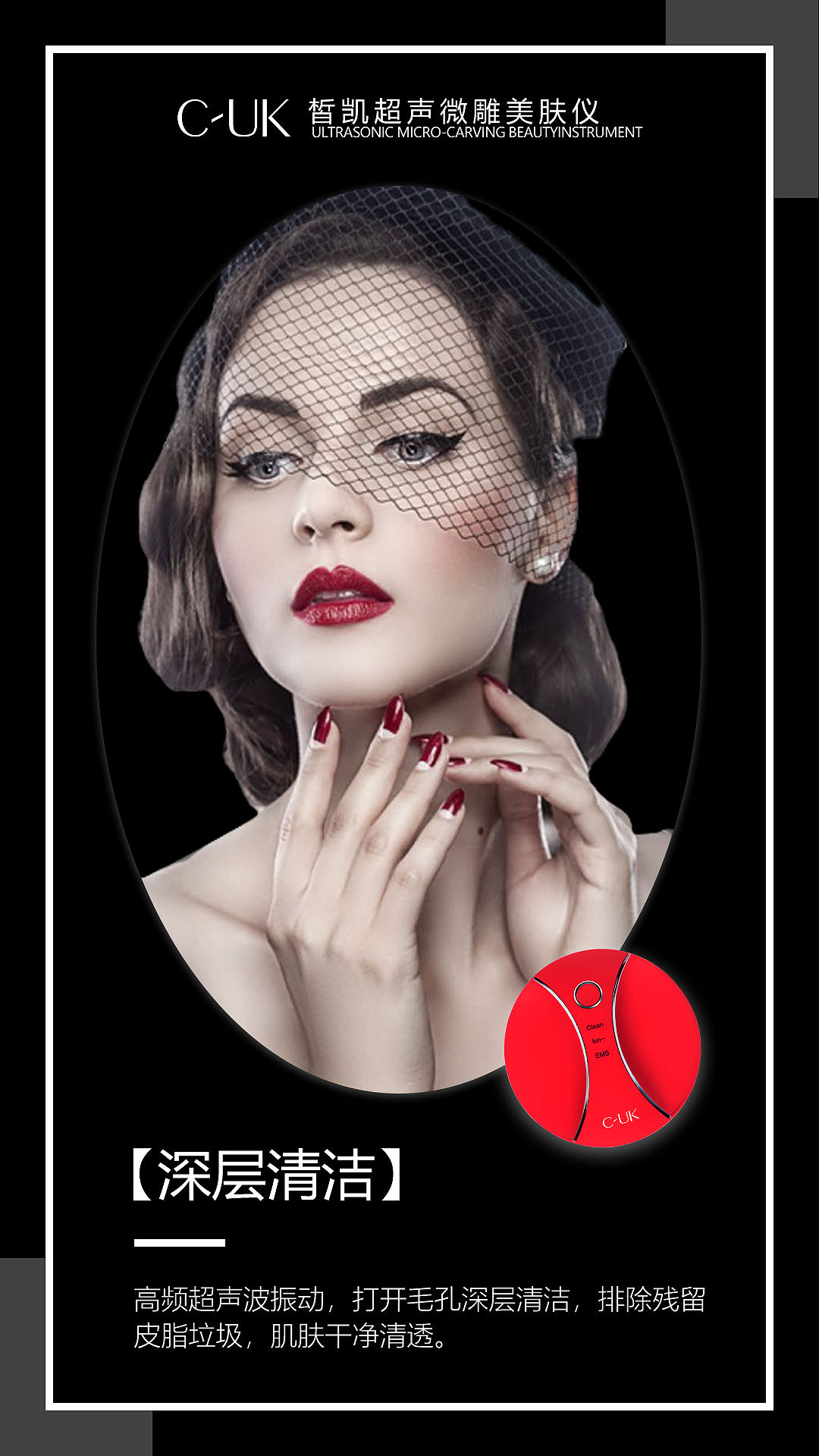 产品选传图（图ZMTk4NjAwMTM2） - 海报 - 站酷设计师猫猫WXQ原创素材 - 站酷ZCOOL