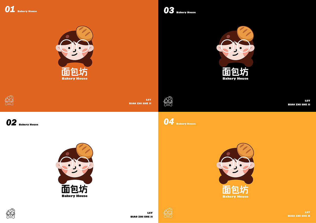面包店品牌IP设计（图ZMjkxNDk1OTE2） - IP形象 - 站酷设计师诗蕴sy原创素材 - 站酷ZCOOL