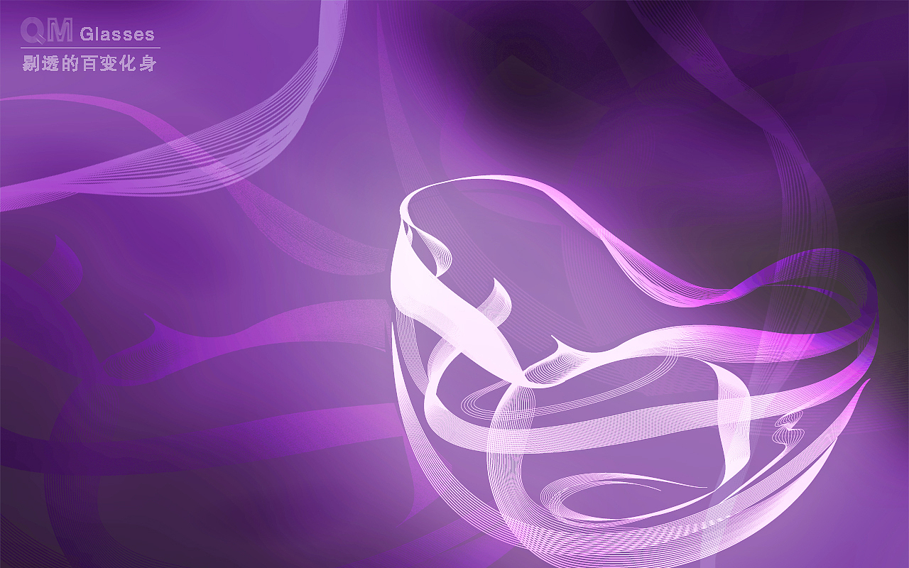 Glasses（图ZMzA1Mzgw） - 闪屏/壁纸 - 站酷设计师CalinMiao1987原创素材 - 站酷ZCOOL