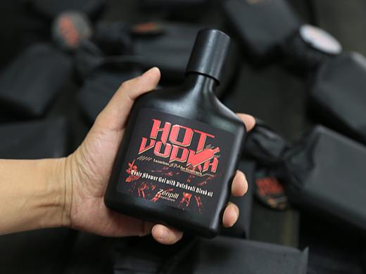 赞璞Zenpill男士洗护系列