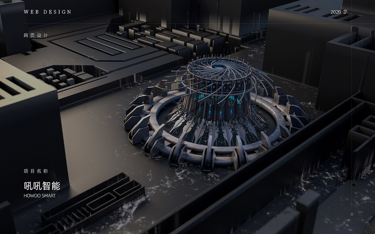 工業(yè)科技品牌網(wǎng)站設(shè)計(jì)（圖ZMjQyNTgwODMy） - 企業(yè)官網(wǎng) - 站酷設(shè)計(jì)師薛海鵬原創(chuàng)素材 - 站酷ZCOOL