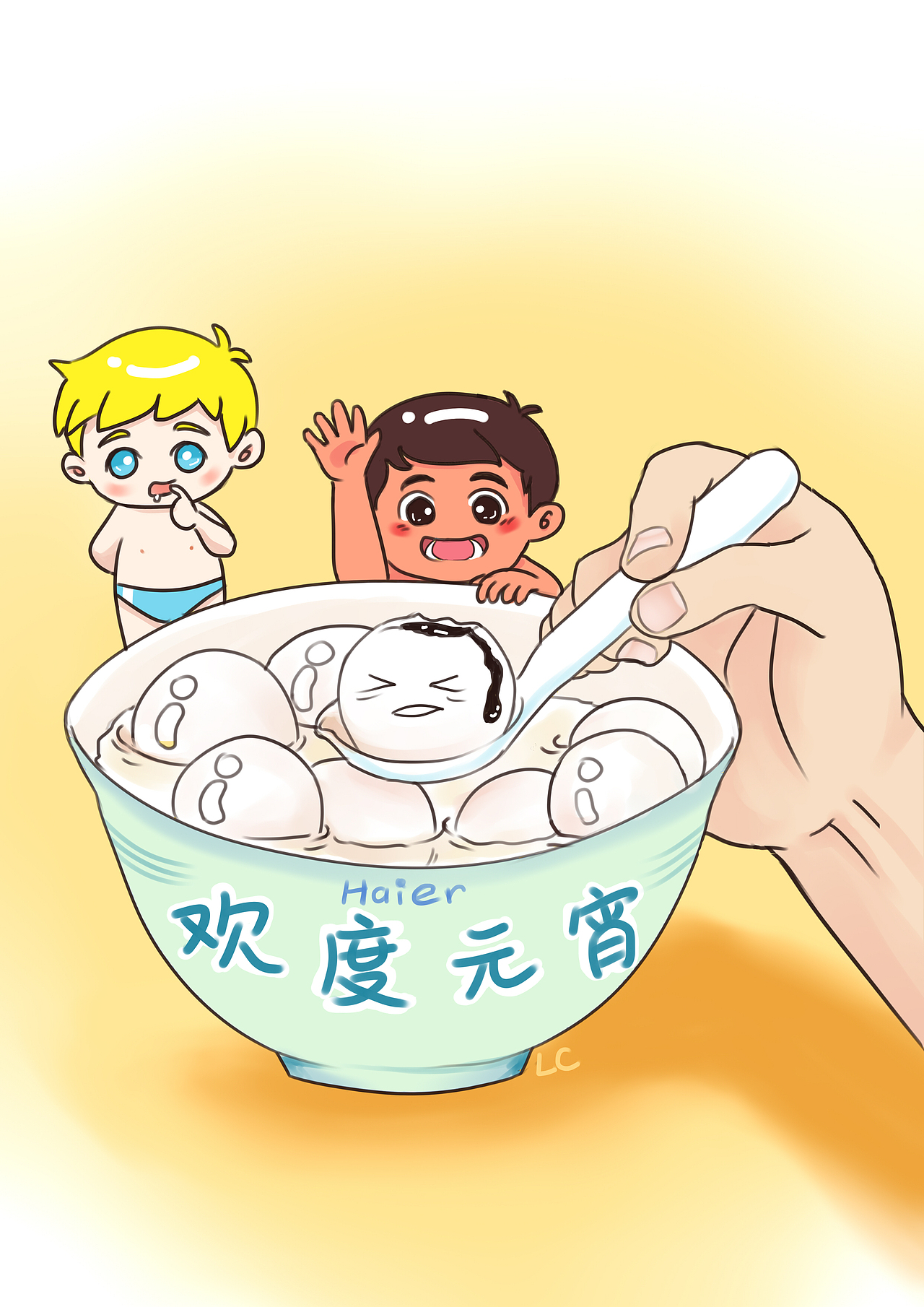 海尔兄弟节日海报（图ZODg2NTQ5NDg=） - 商业插画 - 站酷设计师守望那片海原创素材 - 站酷ZCOOL