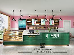 网红店