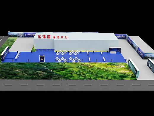 营销中心开放活动简约效果图及执行照片