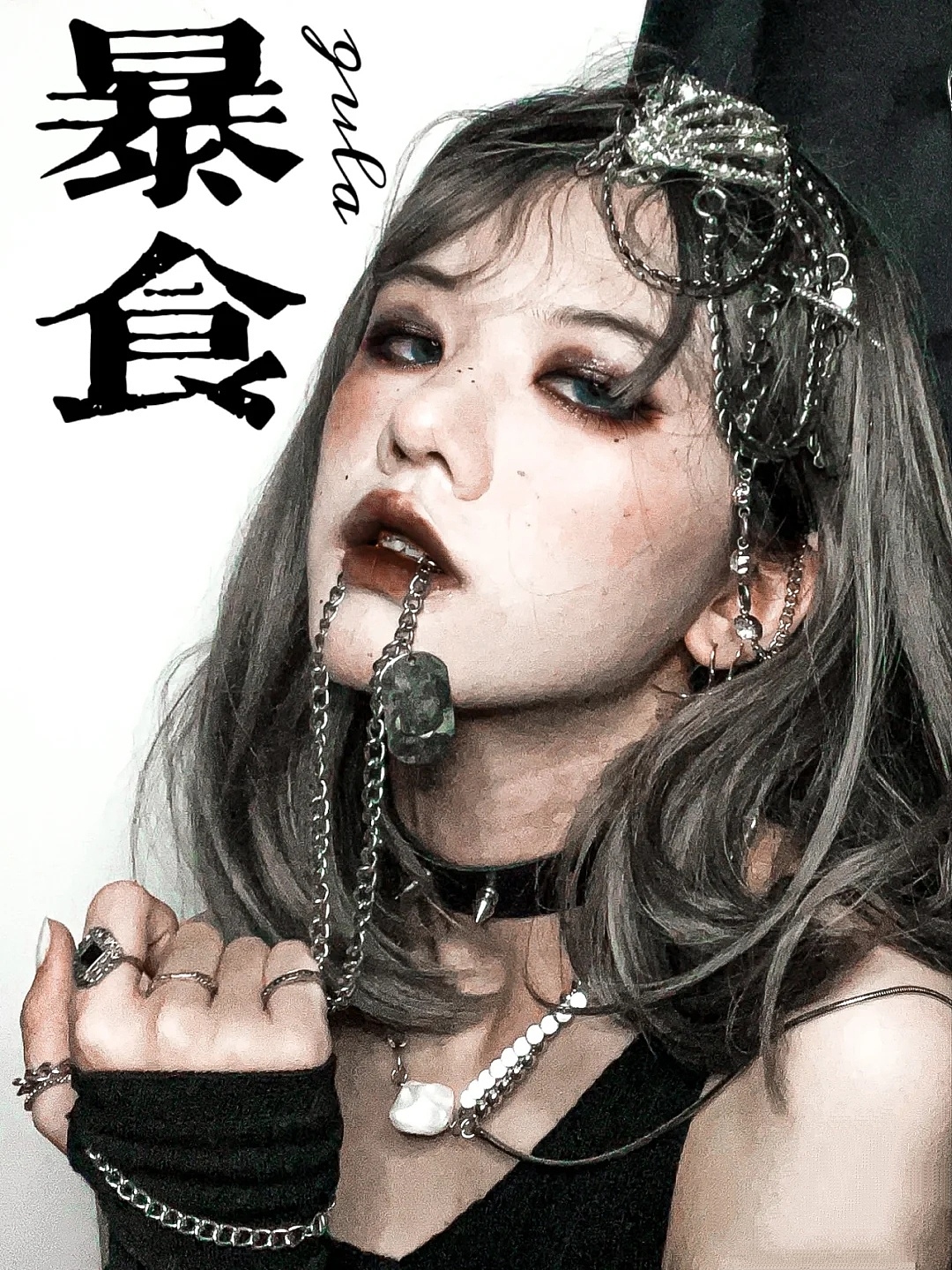 潍坊化妆培训|化妆学校|尚优国际美妆学院
