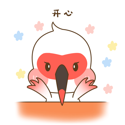 IP表情包设计（图ZMjQyODUzNDIw） - IP形象 - 站酷设计师苦味益达原创素材 - 站酷ZCOOL