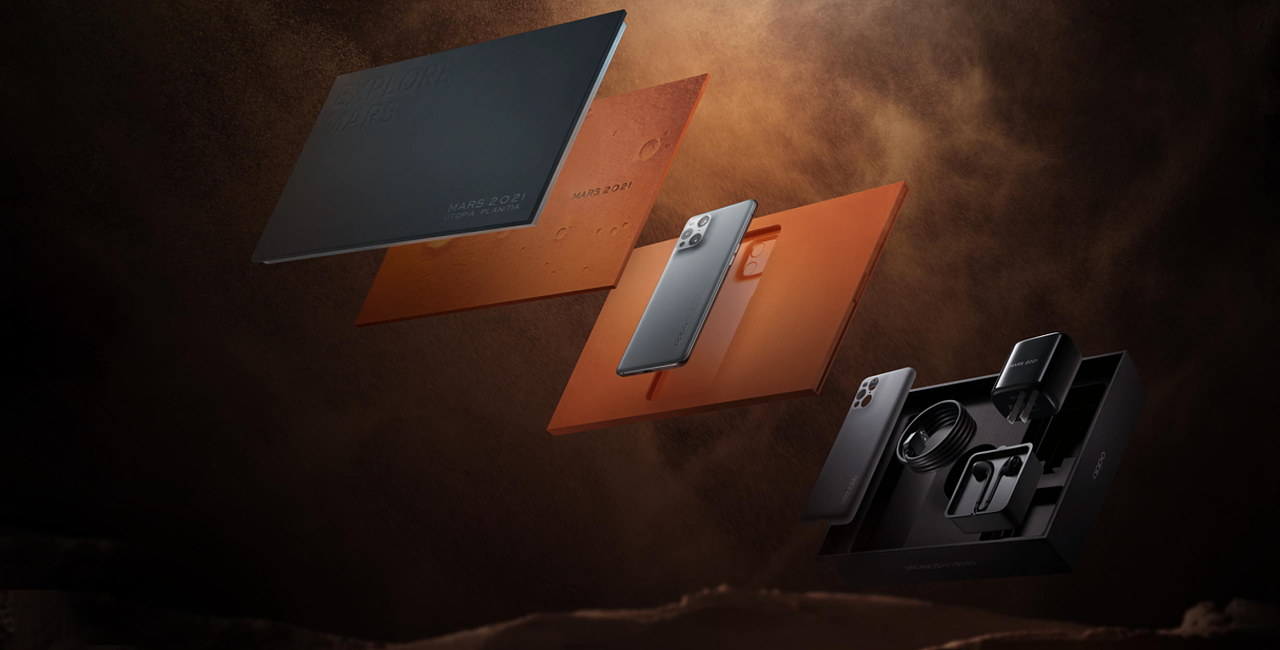 oppofindx3pro火星探索版包装设计