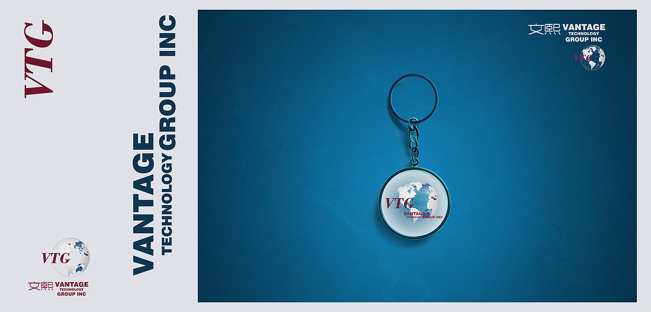 小棵设计系列—美国文熙科技公司VI全案设计