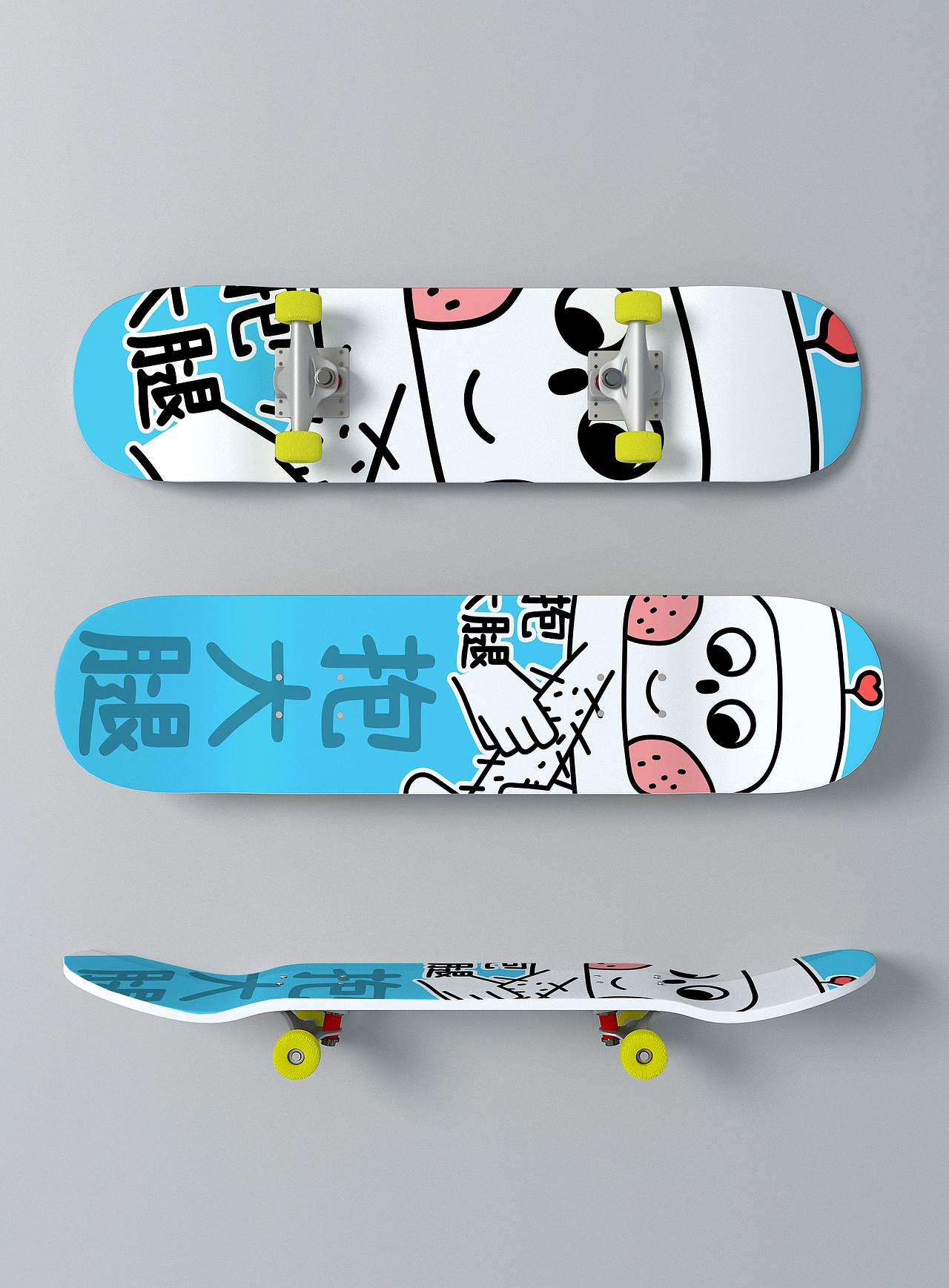设计人的工作日常（图ZMjgxNTU5NzYw） - 图案 - 站酷设计师马小小儿原创素材 - 站酷ZCOOL