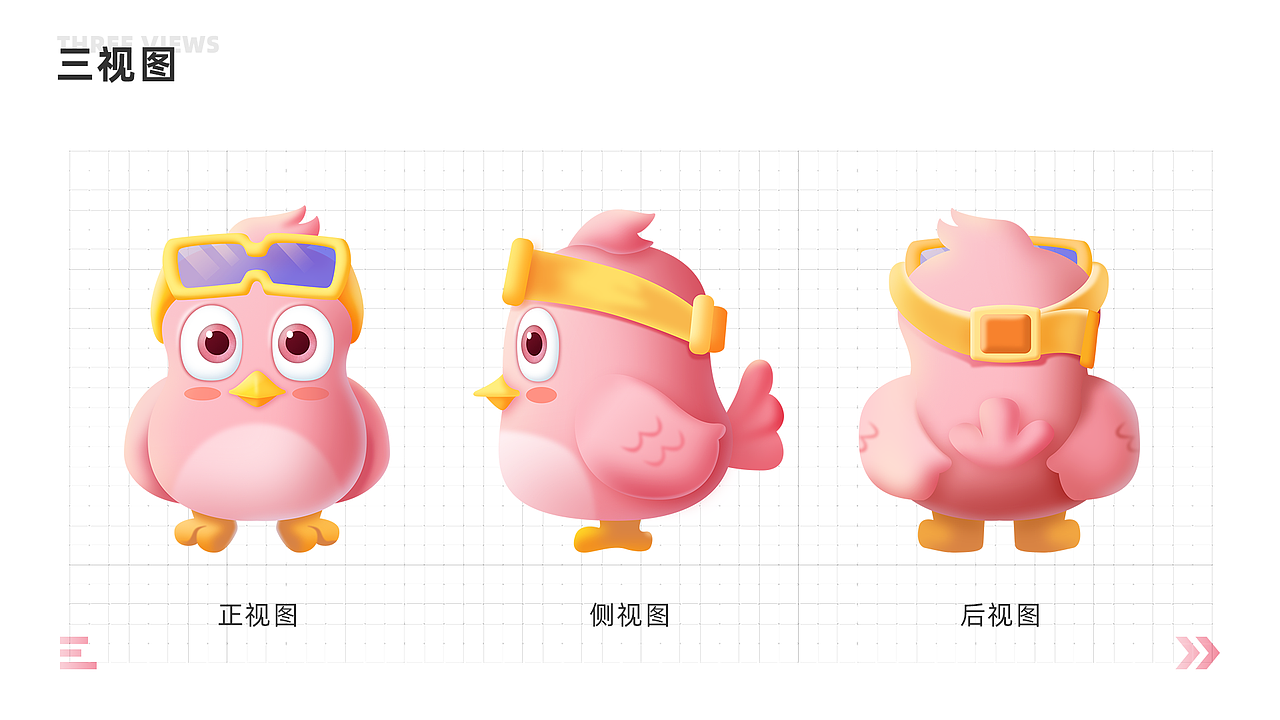 作品集（图ZMjg5MDE1NjA4） - APP界面 - 站酷设计师一江渚一原创素材 - 站酷ZCOOL