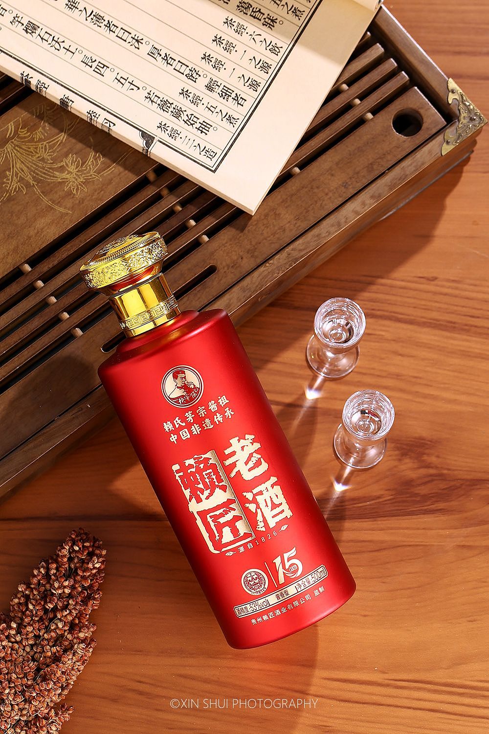 赖匠老酒拍摄（图ZMzUxNjAwNjIw） - 美食摄影 - 站酷设计师美食摄影师张新水原创素材 - 站酷ZCOOL