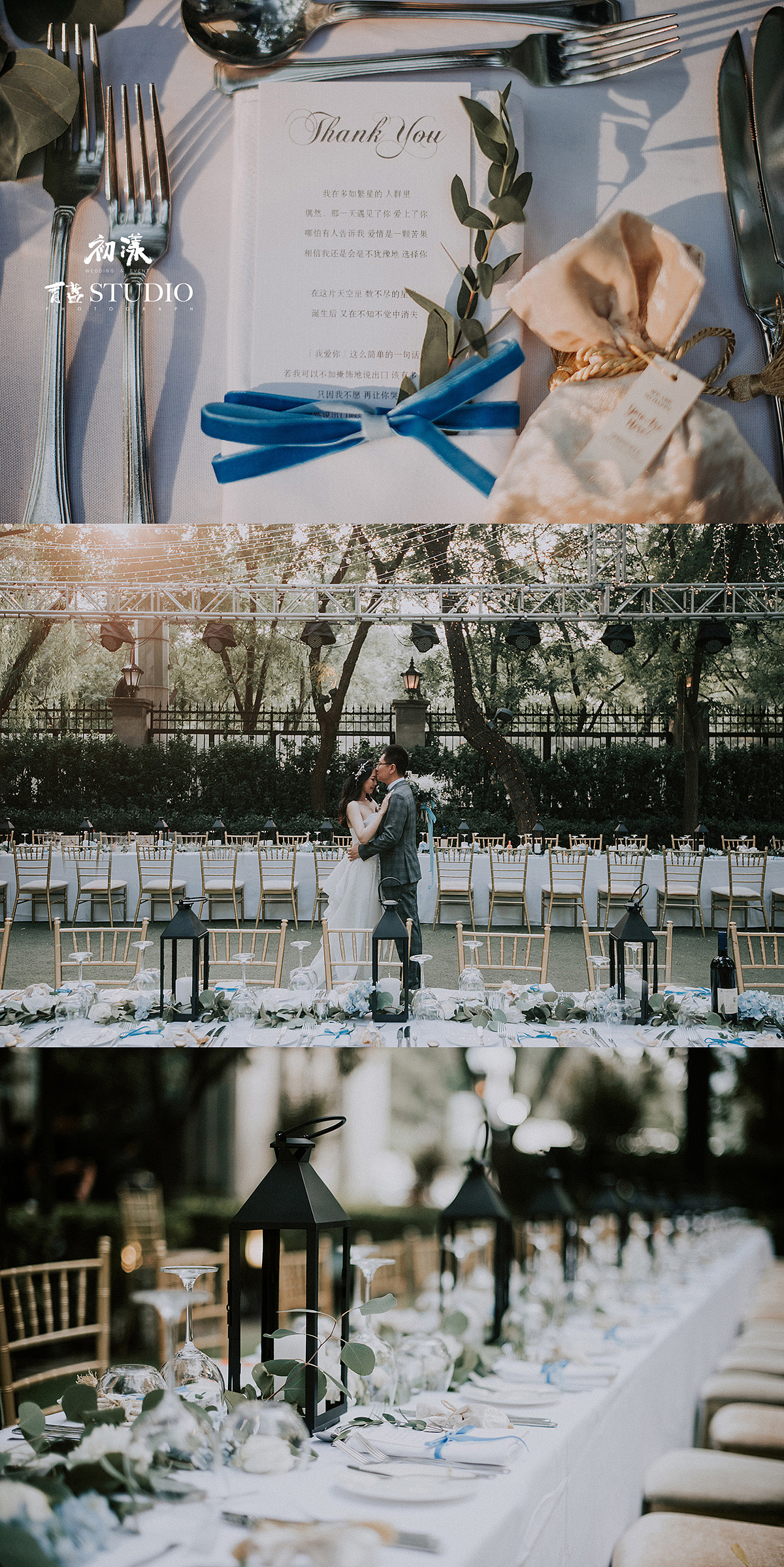 北京福楼法餐厅晚宴 Bridge& Micheal（图ZMTI2MDEwMzAw） - 人像摄影 - 站酷设计师青蓝造像原创素材 - 站酷ZCOOL