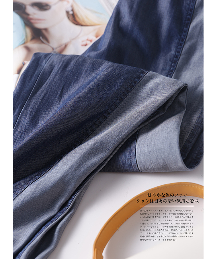 单色裤子的创意（图ZMTcwMDI4NDcy） - 产品摄影 - 站酷设计师A咖摄影工作室原创素材 - 站酷ZCOOL