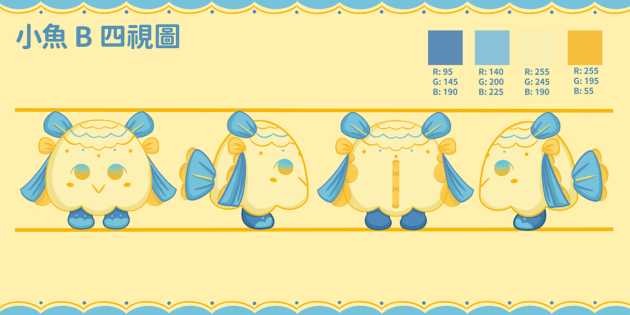 IP角色设计 - 维生素家族（图ZMzI4MTI1MTI0） - IP形象 - 站酷设计师Siu珊原创素材 - 站酷ZCOOL