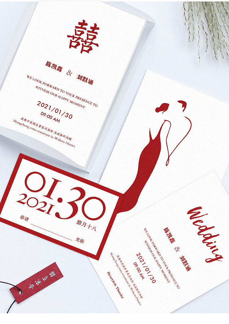 ONETONE壹比壹伴手礼 | 婚礼请柬邀请函 | 婚礼插画（图ZMzI5MjQ0NTM2） - 工艺品设计 - 站酷设计师脆皮呀呀呀原创素材 - 站酷ZCOOL