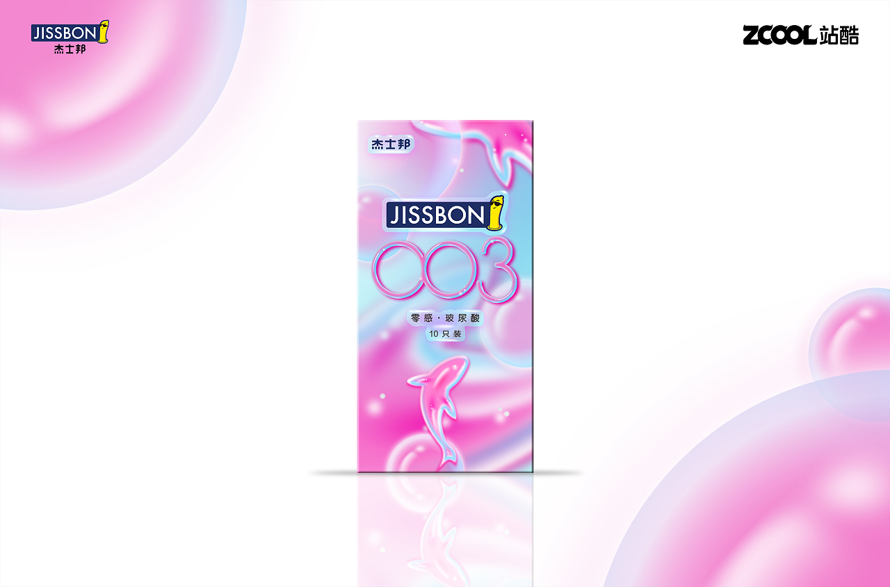 杰士邦玻尿酸系列零感003-鱼水之欢