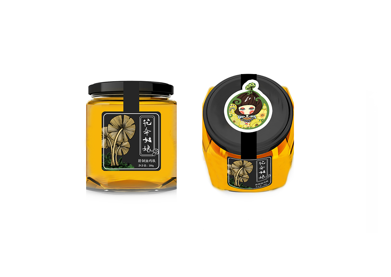 花伞姑娘蘑菇干货包装设计（图ZNzMwNDExMjg=） - 包装 - 站酷设计师熹禾原创素材 - 站酷ZCOOL