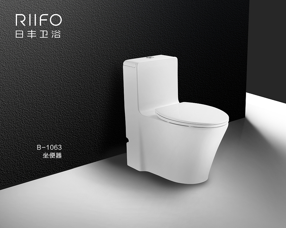 日丰马桶新品&马桶产品展示图