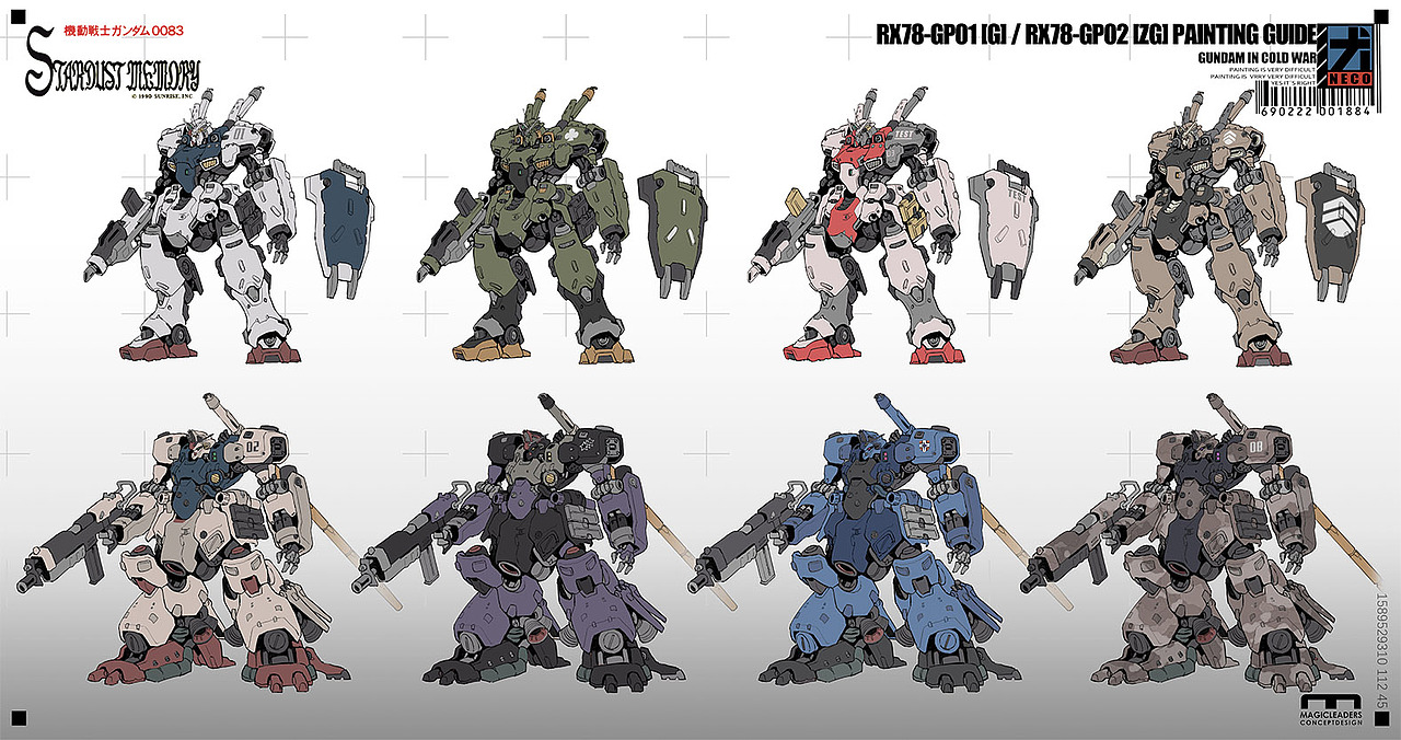 曼奇立德设计作品（图ZMjE0MTg5Mjg4） - 游戏原画 - 站酷设计师糖不苦zz原创素材 - 站酷ZCOOL