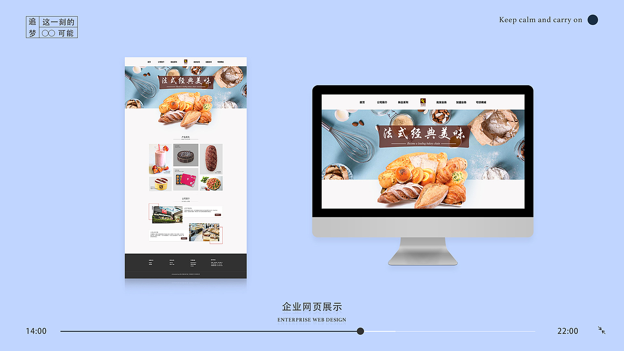 作品集汇总（图ZMTI0OTI1ODgw） - 其他UI - 站酷设计师择默原创素材 - 站酷ZCOOL