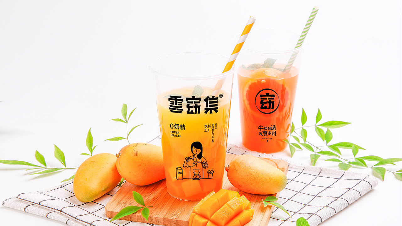 云窈集品牌设计 奶茶vi设计 饮品VI设计 餐饮设计（图ZMjIwMTg2MTA4） - 品牌 - 站酷设计师江思慧原创素材 - 站酷ZCOOL