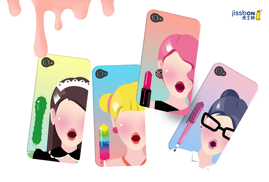 女人，何不好好取悦自己？杰士邦避孕套包装设计