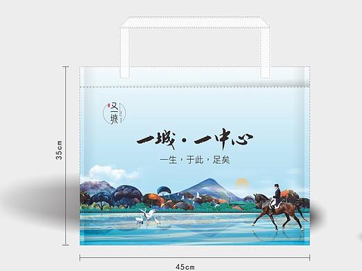 地产物料设计