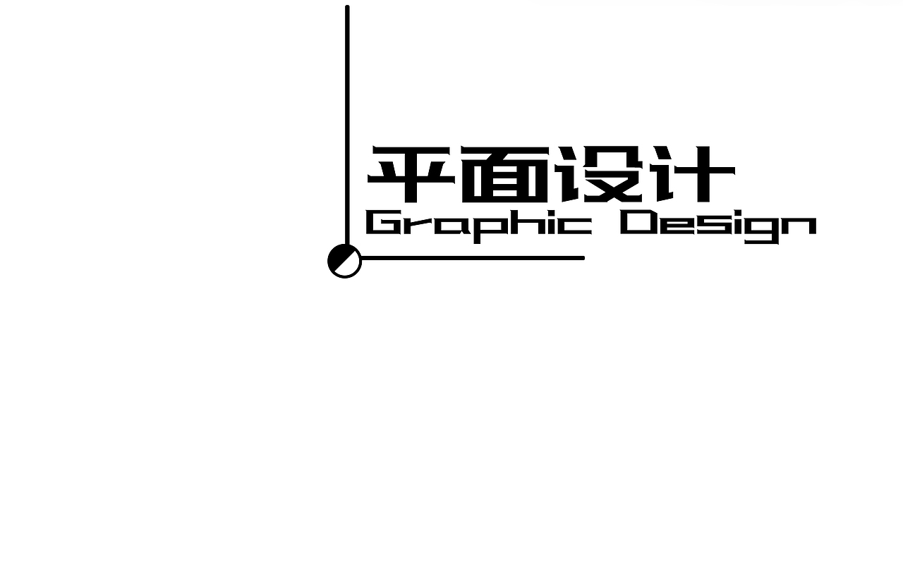 工业设计作品集（图ZMTc1NjIyNjY4） - 书籍/画册 - 站酷设计师梁宸毓原创素材 - 站酷ZCOOL