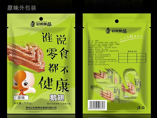鹅肉零食包装