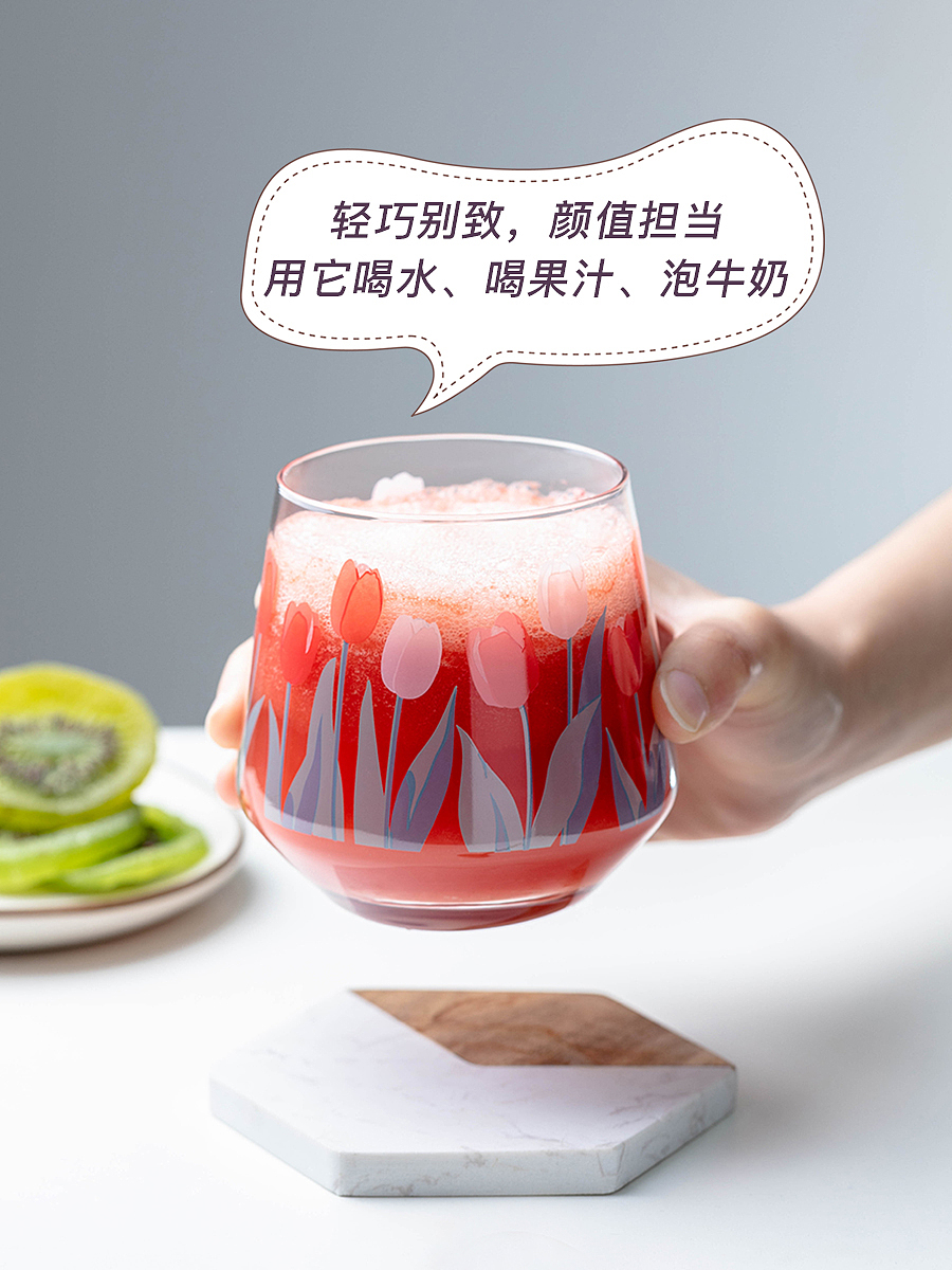 ins风茶杯 | 郁金香玻璃杯 产品摄影 南京摄影