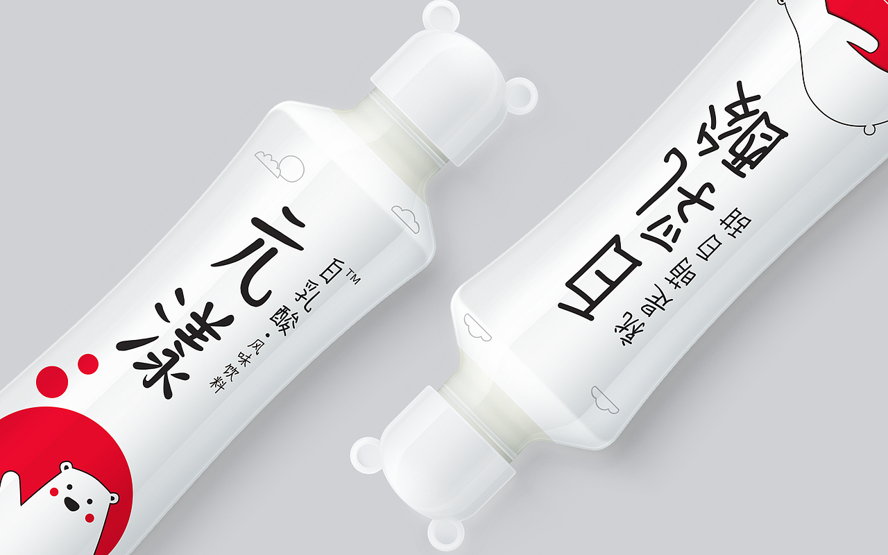 乳酸菌饮料|饮品包装|饮料包装|酸奶包装|