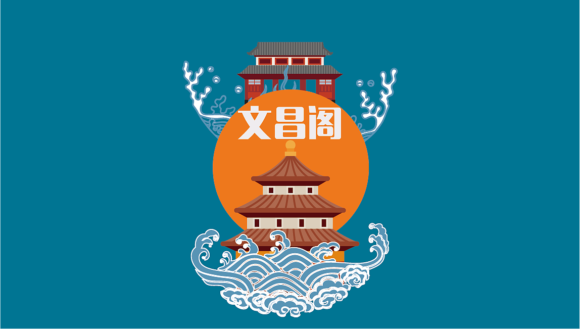 毕业设计文创产品（图ZMTMyODA2OTY0） - 品牌 - 站酷设计师木子云叶子原创素材 - 站酷ZCOOL