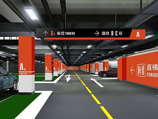 石家庄市商务中心导视系统设计