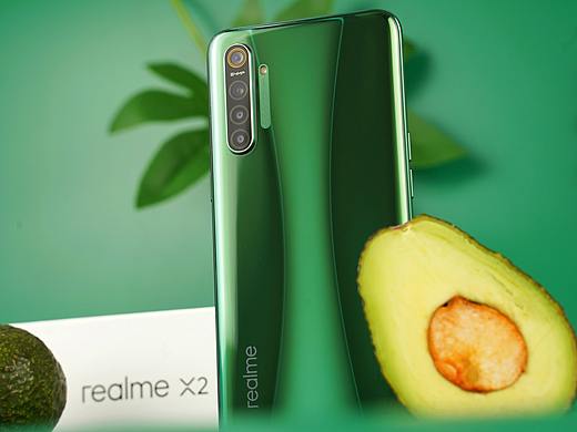 realme x2 牛油果绿