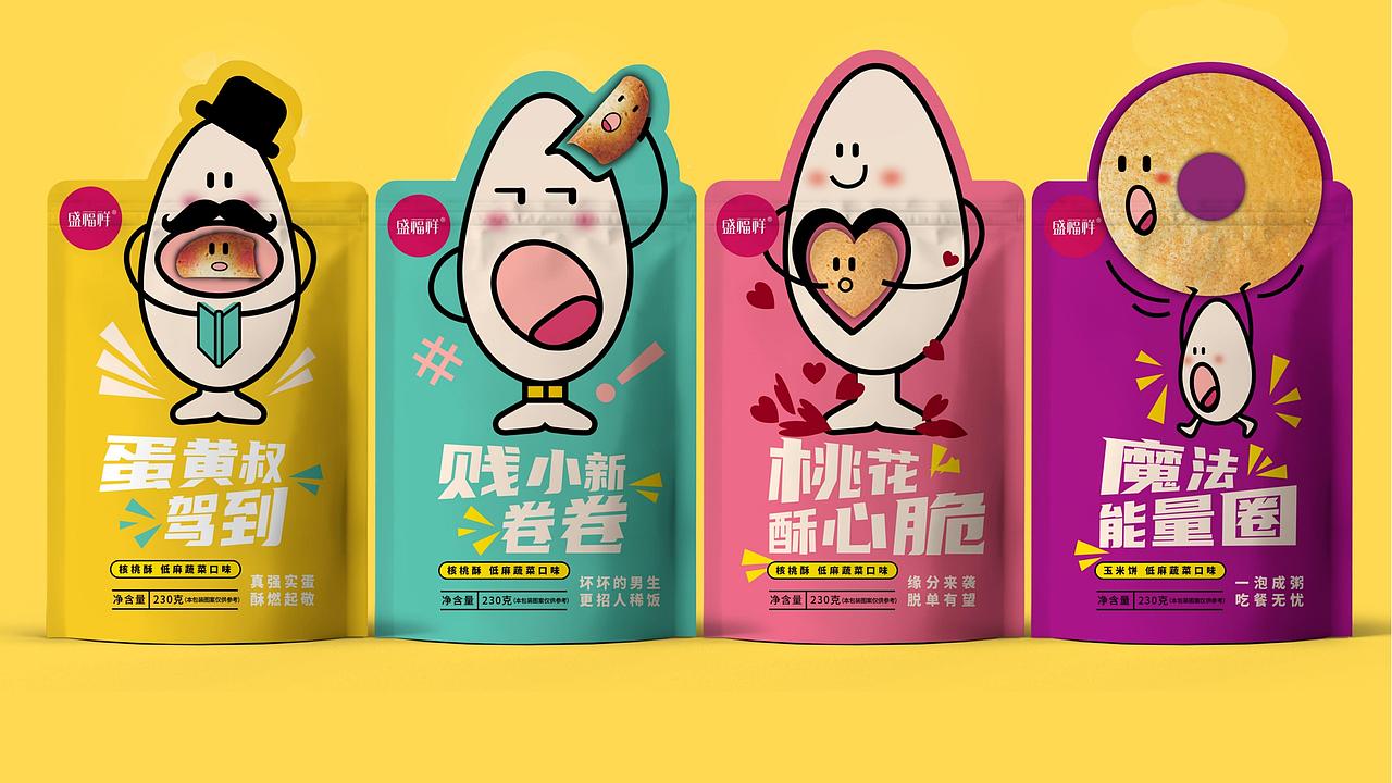 盛福祥品牌系列产品包装设计