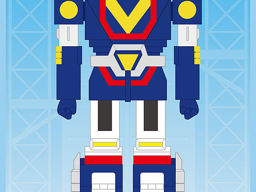 超级战队的萝卜和载具