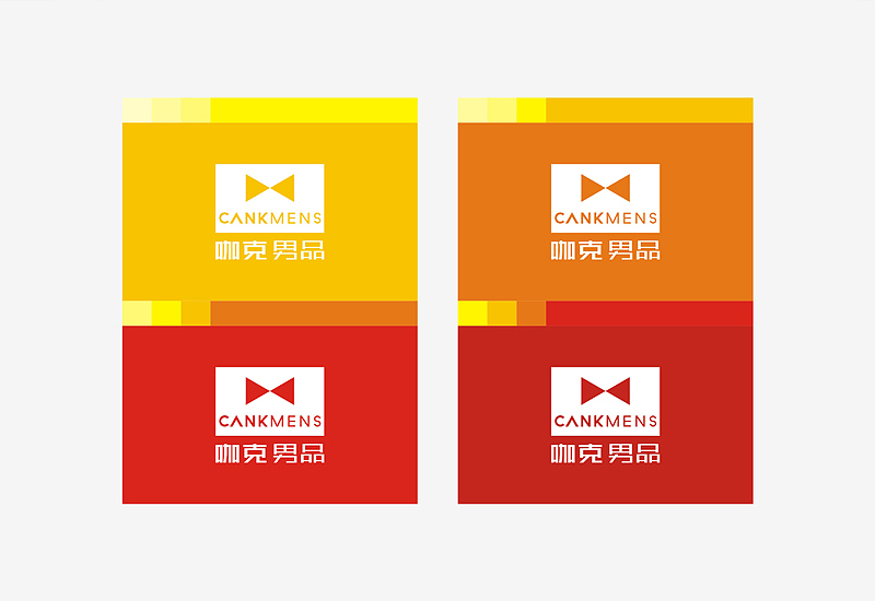 一些品牌LOGO提案——余尤勇