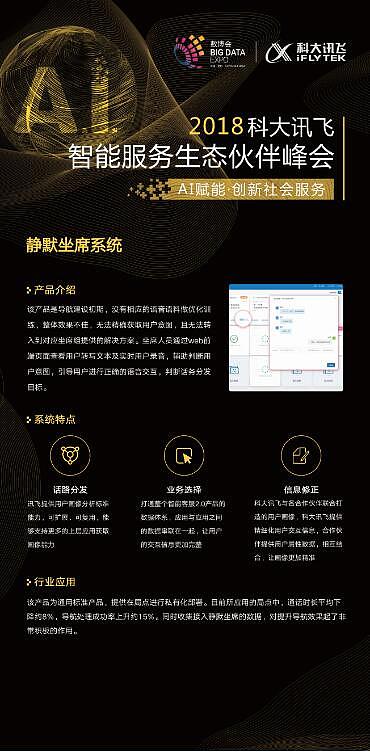 系列（图ZMTE3NzgwNTY0） - 海报 - 站酷设计师7ULY6th原创素材 - 站酷ZCOOL